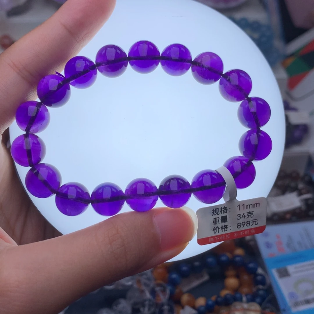 未镶嵌手链水晶乌拉圭紫水晶11+