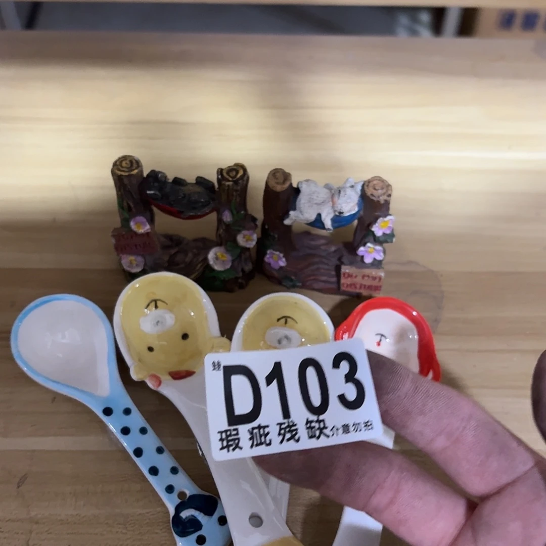 核桃木/黑胡桃（胡桃木）