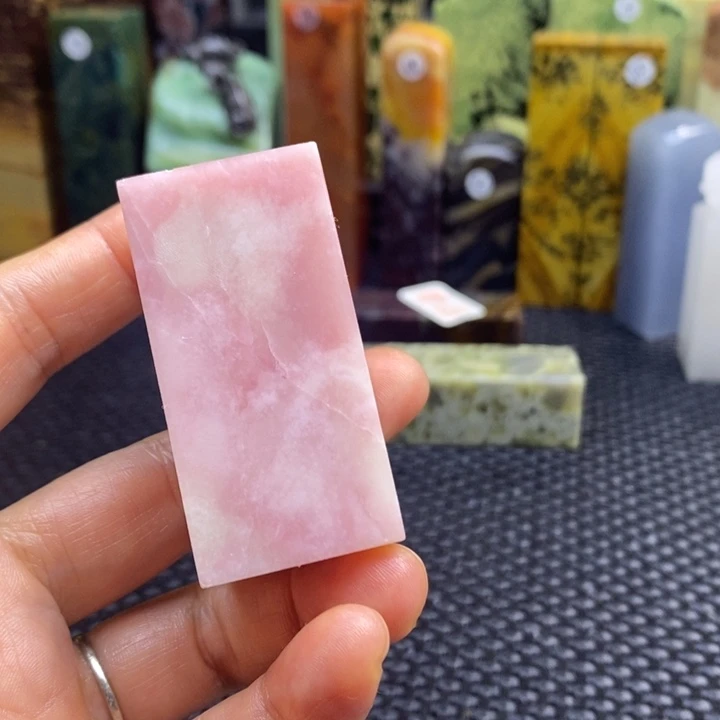 南美石云*印章石刻章石