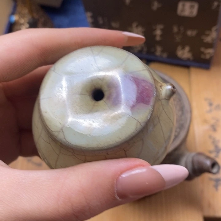 余***如图所示所拍即所得