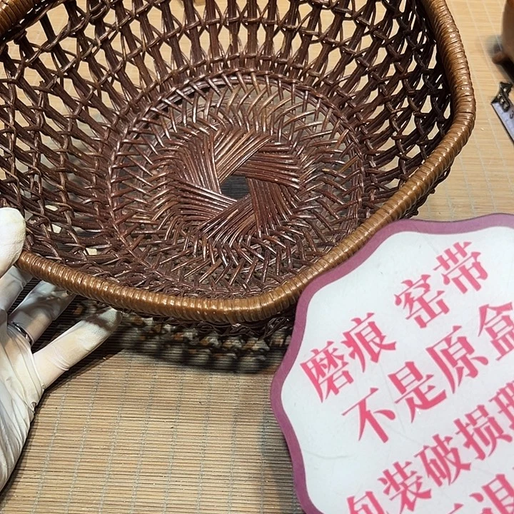 瓷器满58包邮包邮包邮非新