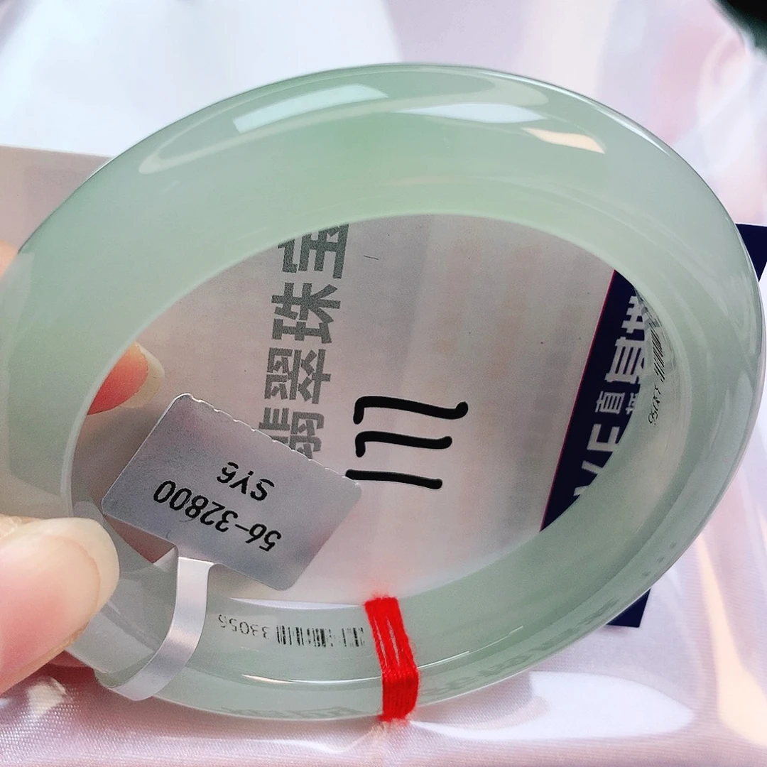 未镶嵌手镯翡翠缅甸天然A货翡翠手镯