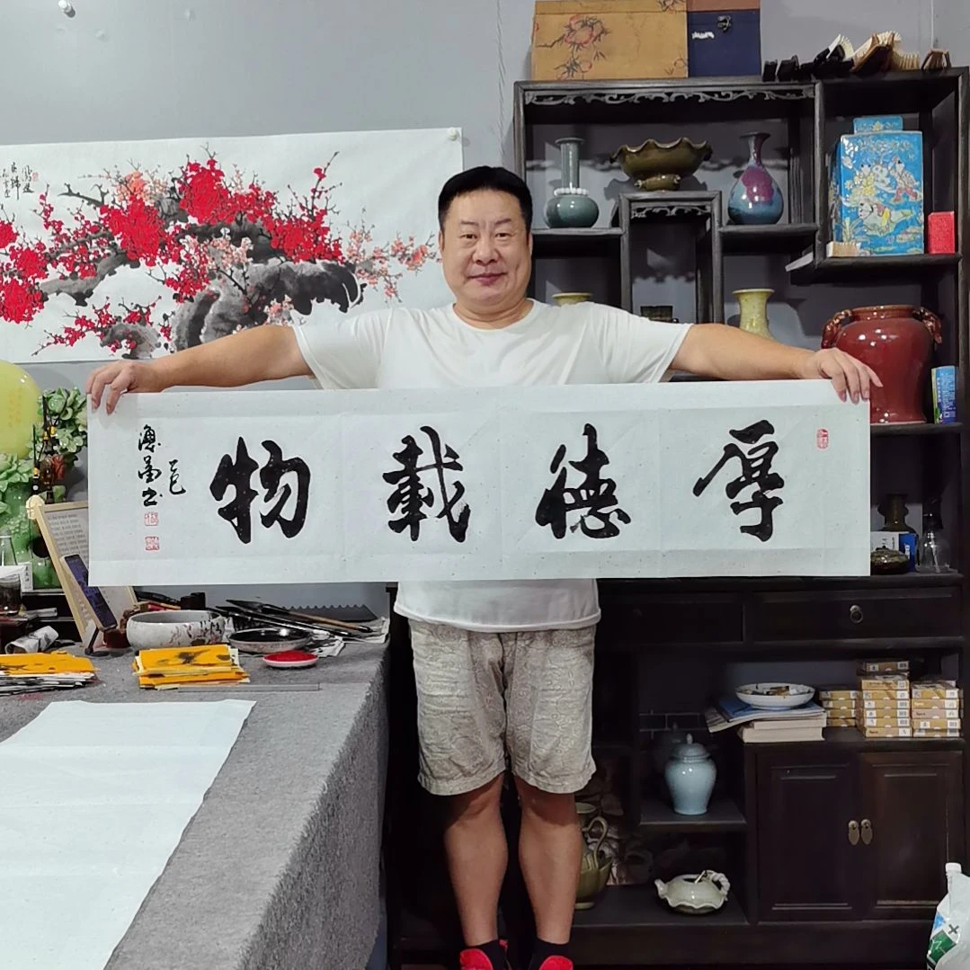 绝***龙书法杨德富老师书法作品