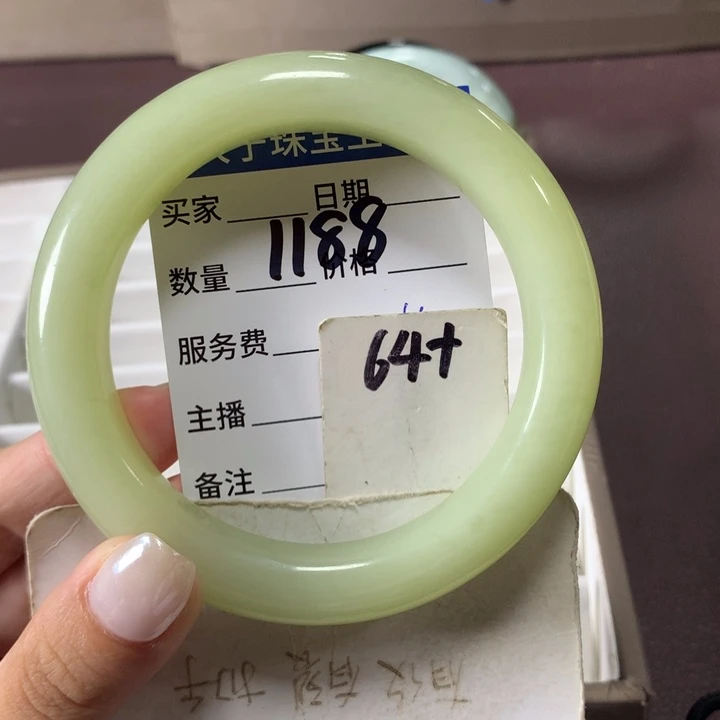 未镶嵌蛇纹石玉手镯1188