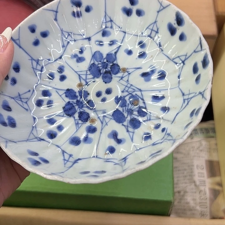 海外陶瓷茶具日化