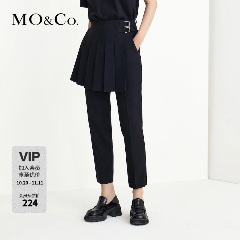 MOCO春压褶裙摆式腰封锥形裤休闲裤女休闲时尚女装街头MBB1PATT02