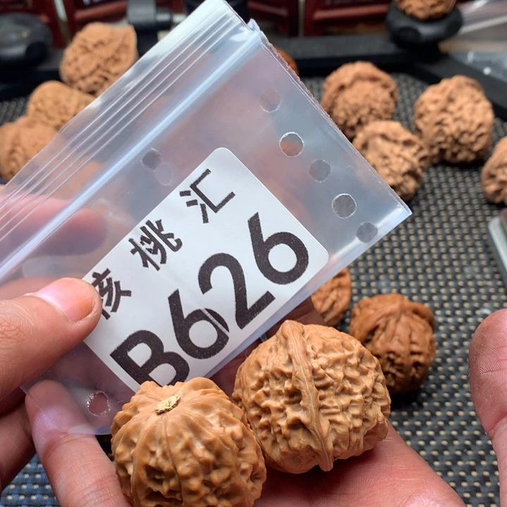 吊坠文玩核桃黄松峪