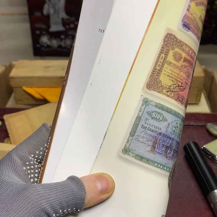 顺***水其他瓷器工艺美术