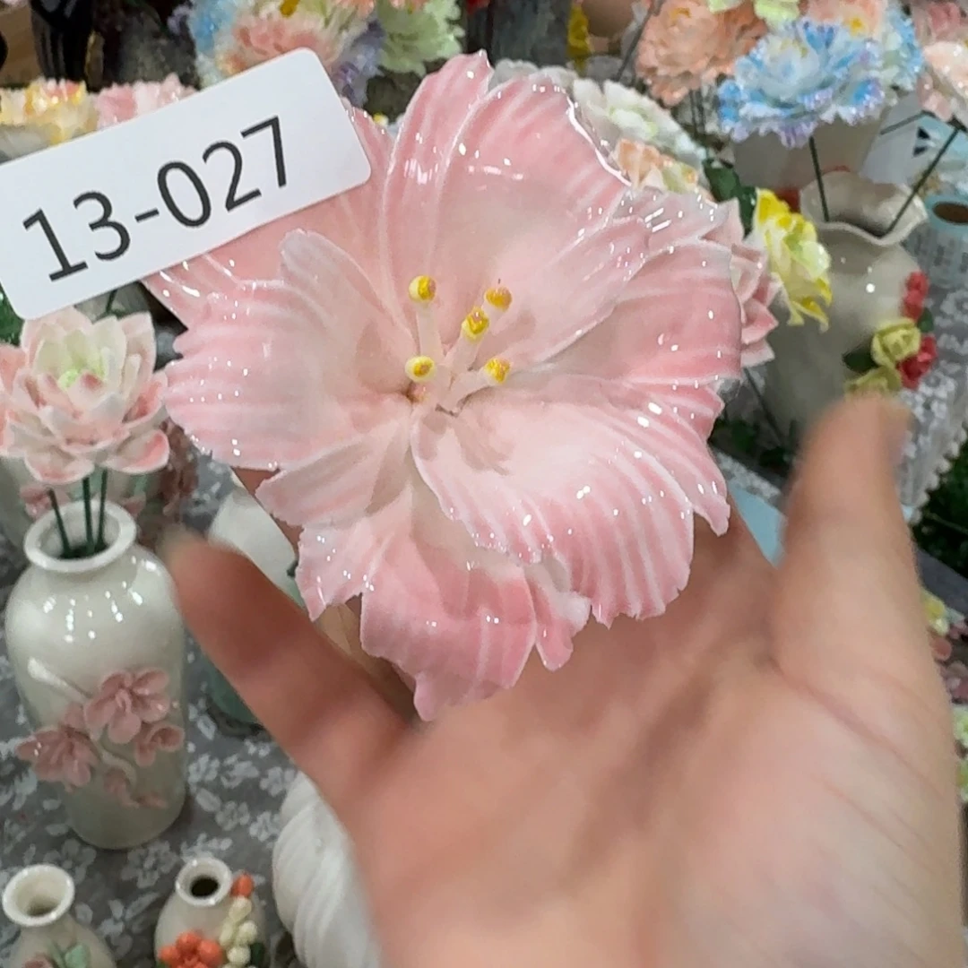 1327 退款的拉黑，满20元发货