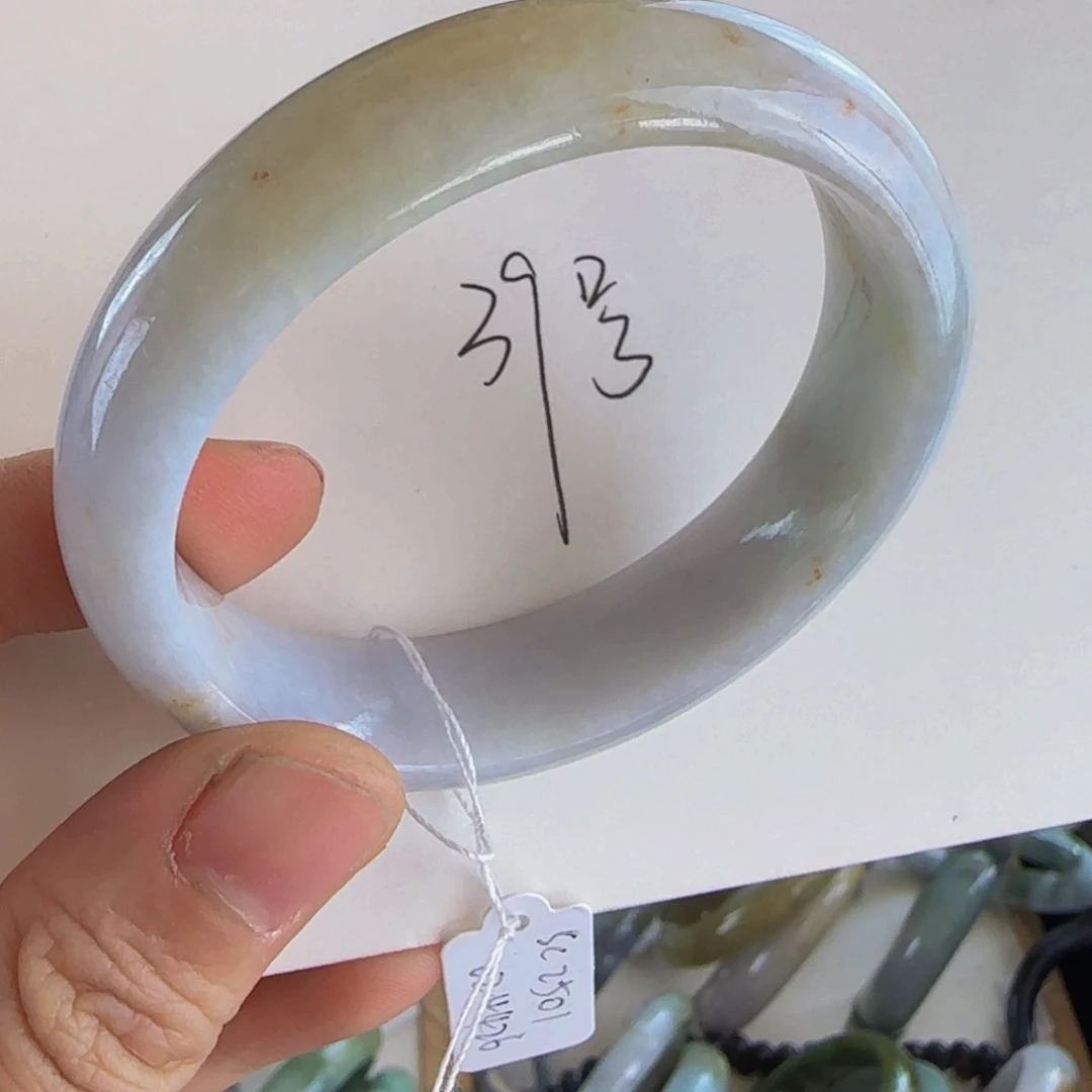 翡翠手镯未镶嵌老坑52.6贵妃