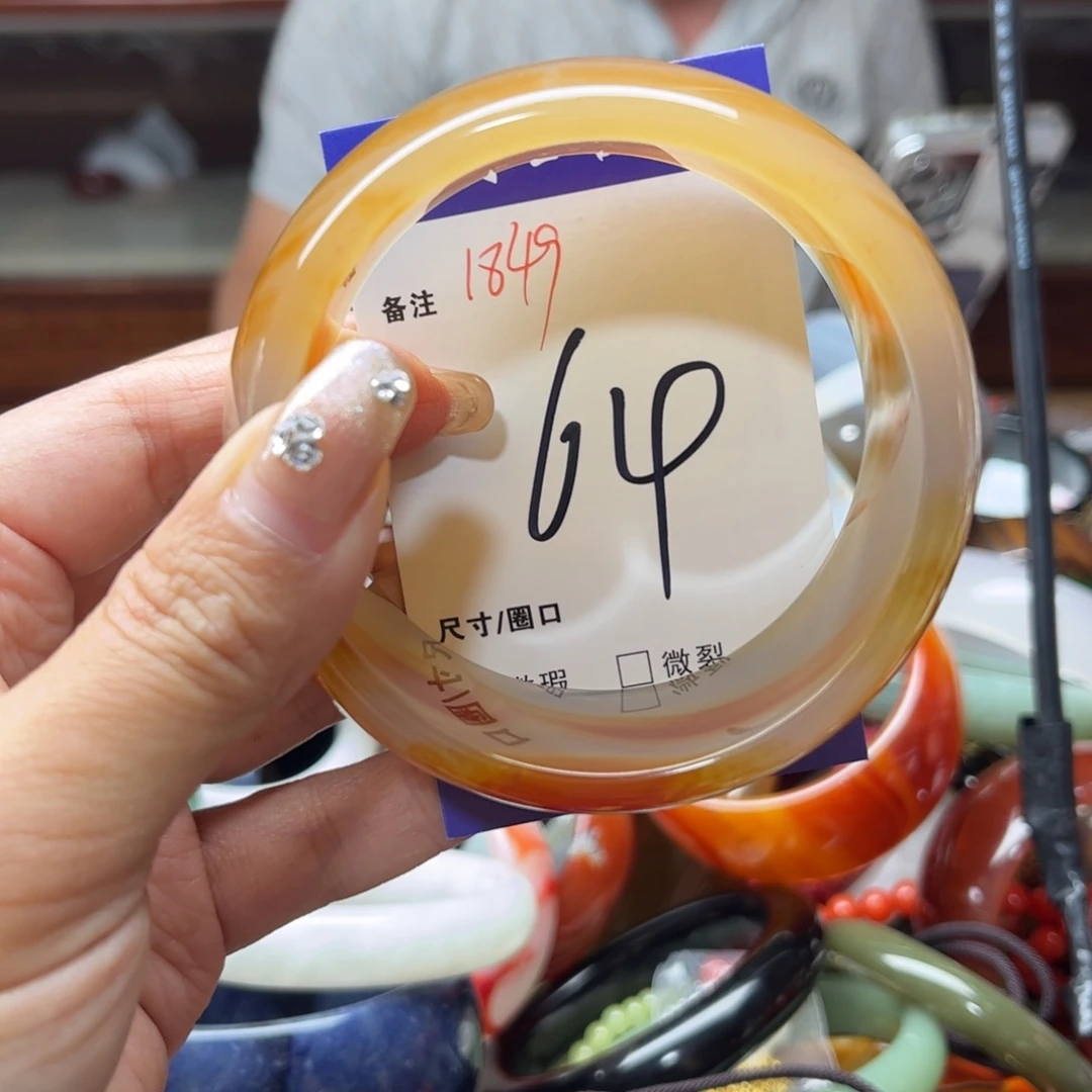 玛瑙/玉髓手镯未镶嵌用****1