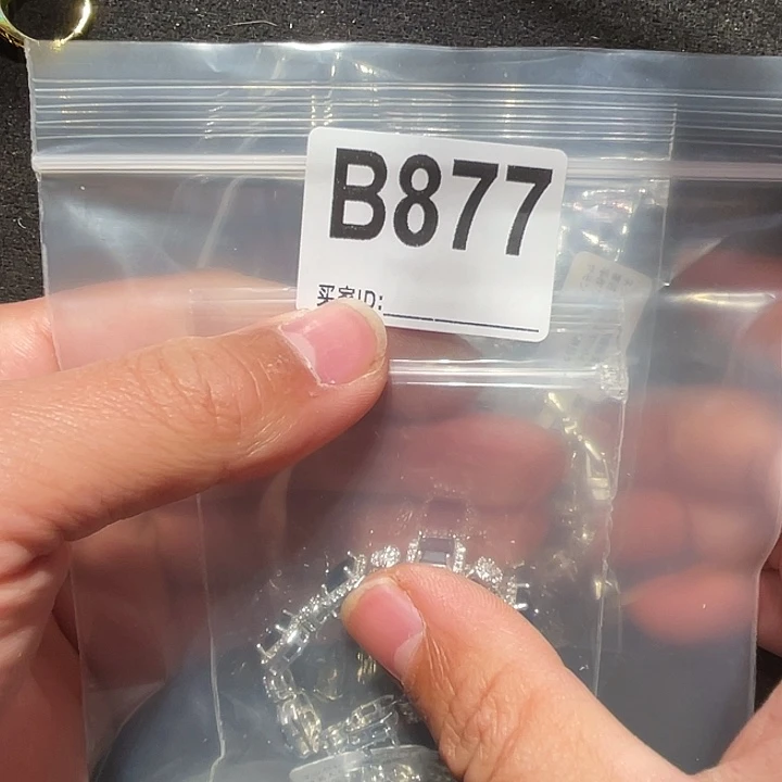 香榧木缅甸花梨877