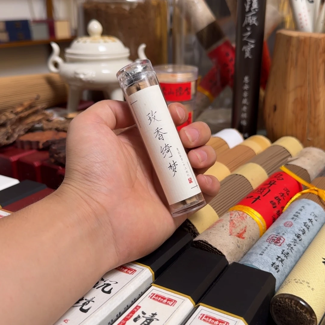 线香玫香绮梦43片