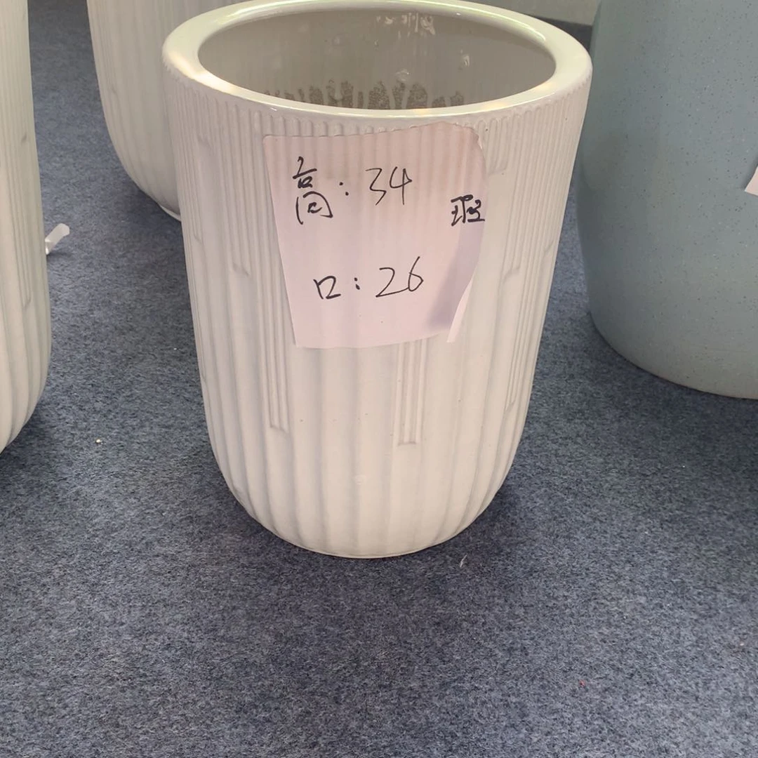 高温陶瓷花盆微瑕