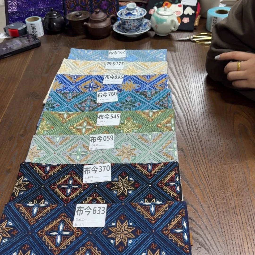 刺绣19号链接633一张