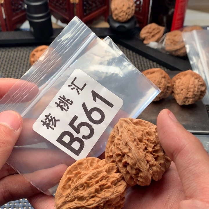 文玩核桃吊坠火焰马蹄