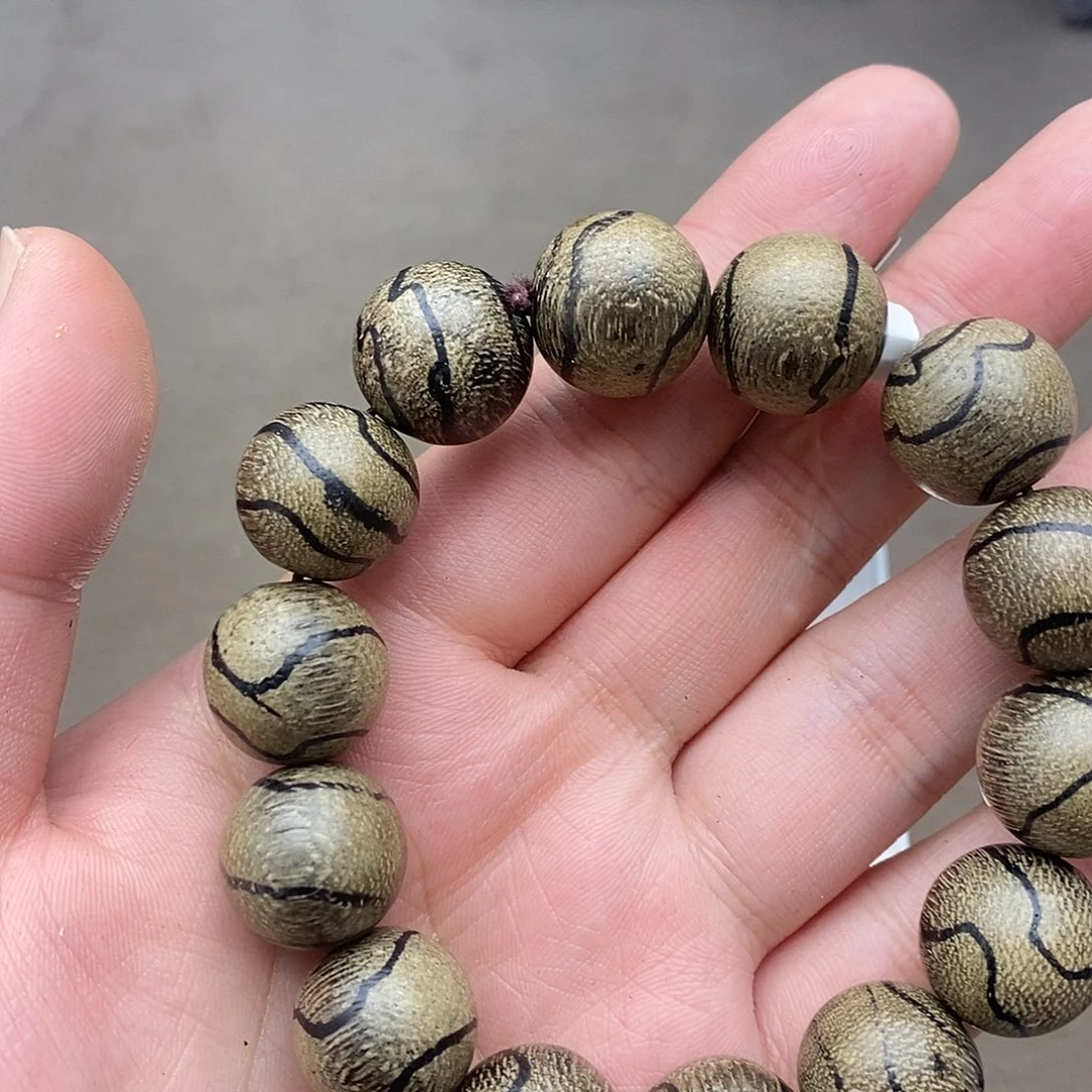 沉香碎屑沉香达拉干虎皮纹白奇201号