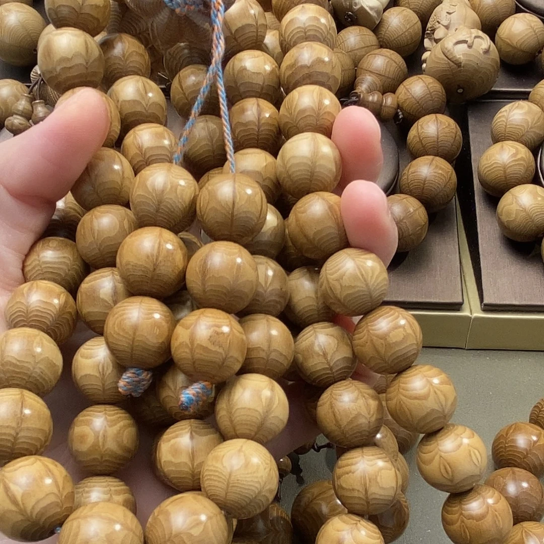 最***）六道木山西五台山