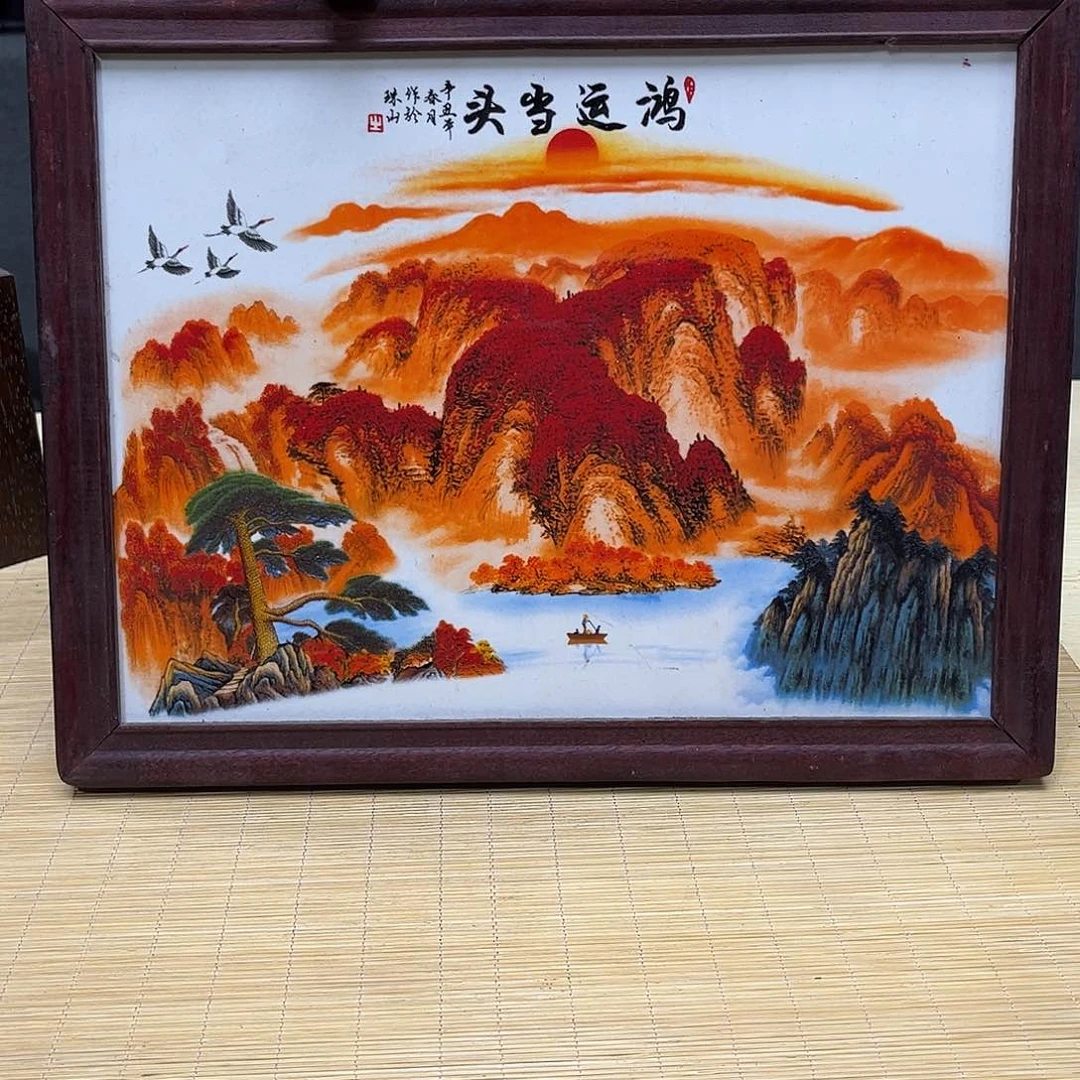 滴血莲花菩提吊坠