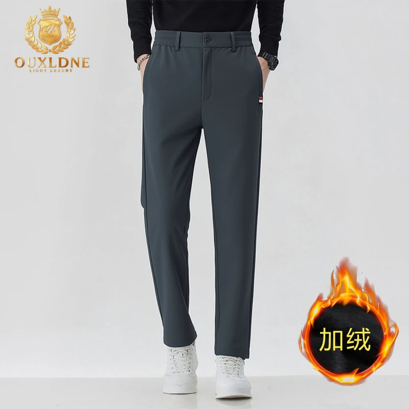 OUXLDNE 加绒加厚休闲裤男装松紧腰弹力直筒户外运动长裤防寒保暖