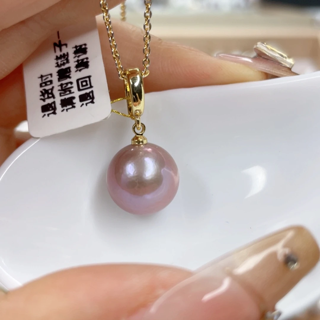 淡水珍珠未镶嵌吊坠(赠链)