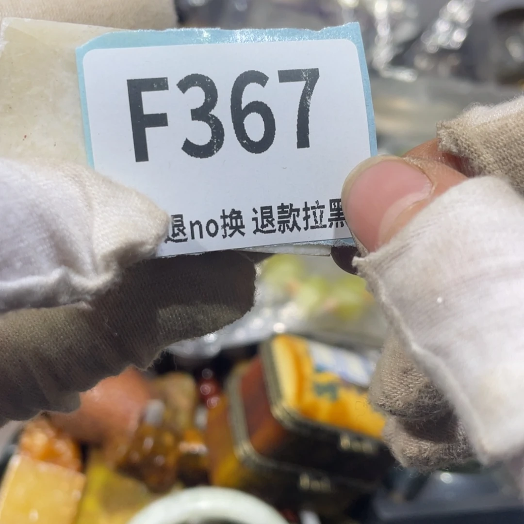 快***我陶瓷火爆热卖火爆热卖