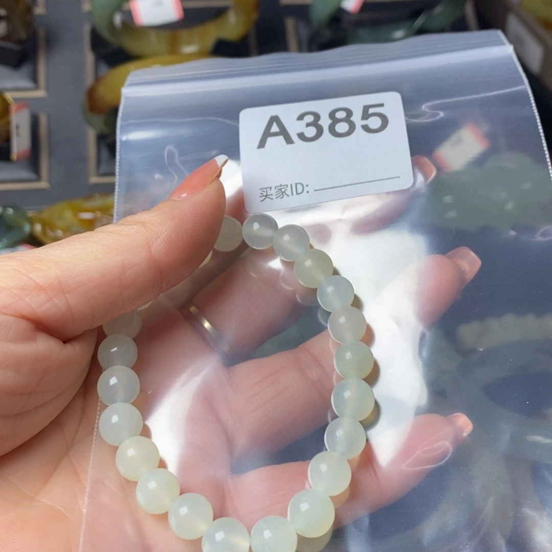 蛇纹石玉1未镶嵌蛇纹石玉1未镶嵌11