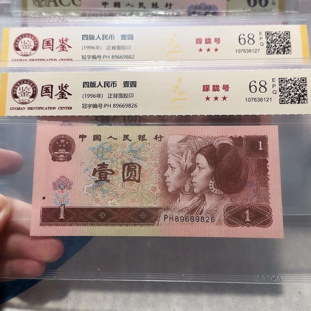 89669882、9826。。。小雷达龙珠