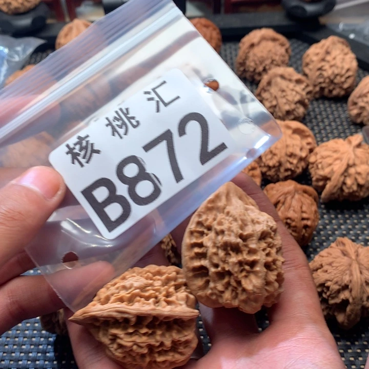 青***城吊坠文玩核桃官帽