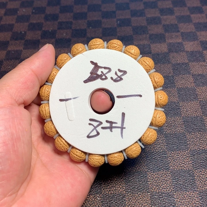 桃核手串8号开课啦