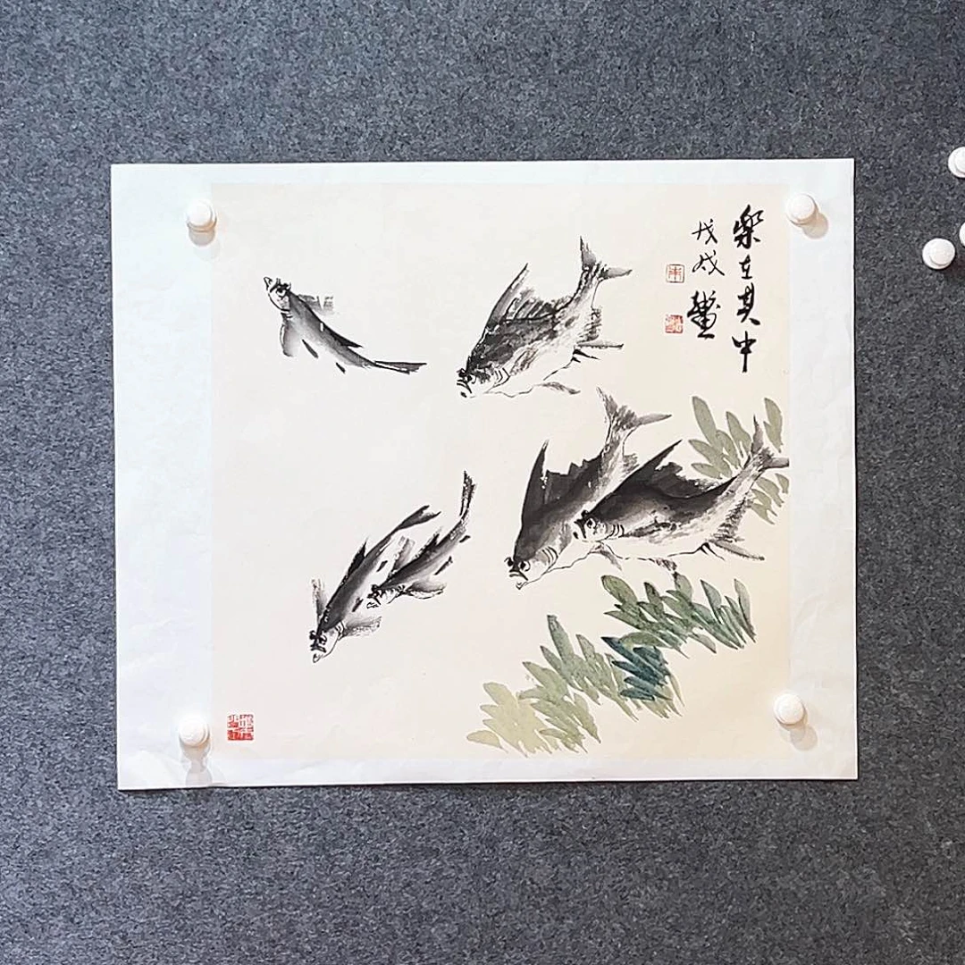 国画知鱼之乐纯手绘画心