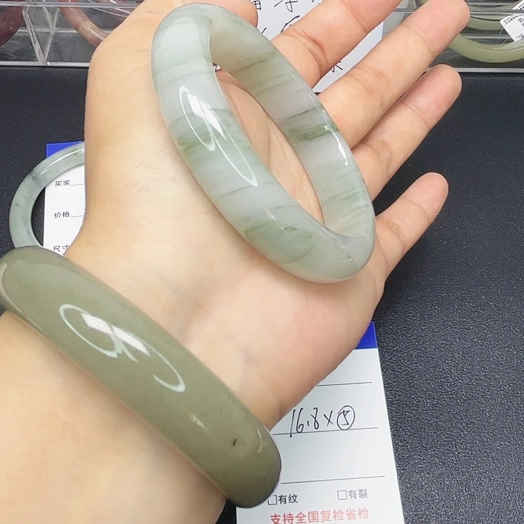 石英质玉未镶嵌手镯5/5655