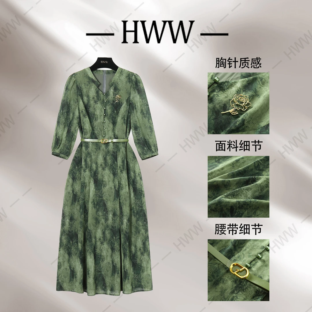 【赫尔温】设计款墨黛绿时尚收腰显瘦连衣裙DHZZR50771