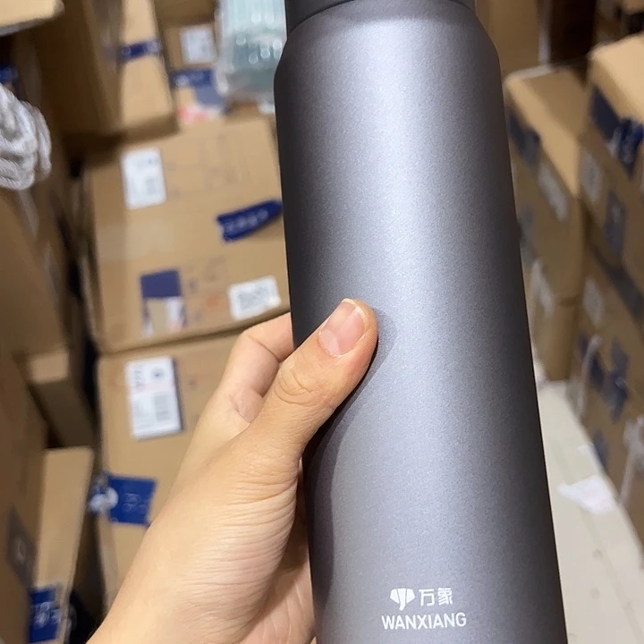 万象D22灰色304没有网730➕杯套