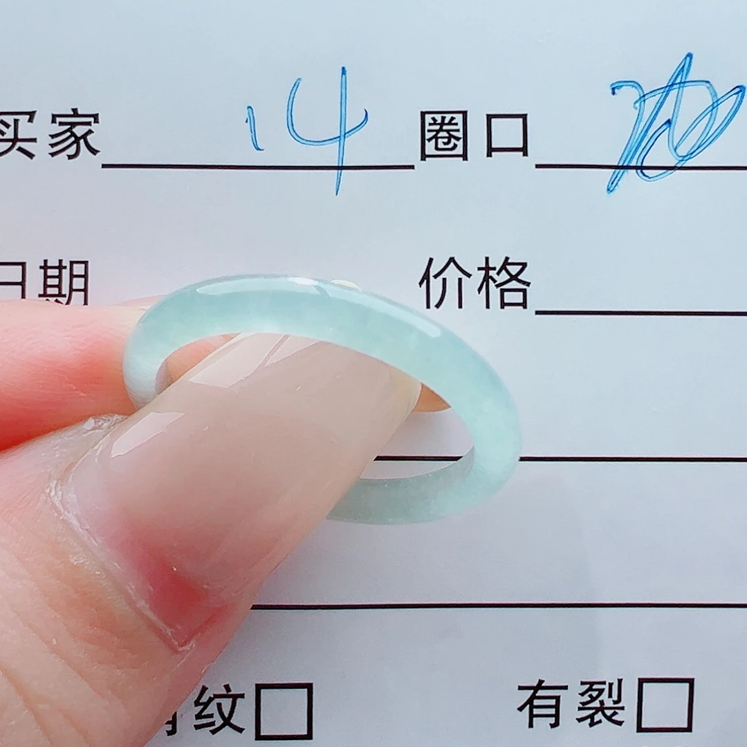 未镶嵌戒指翡翠陌**夕戒圈