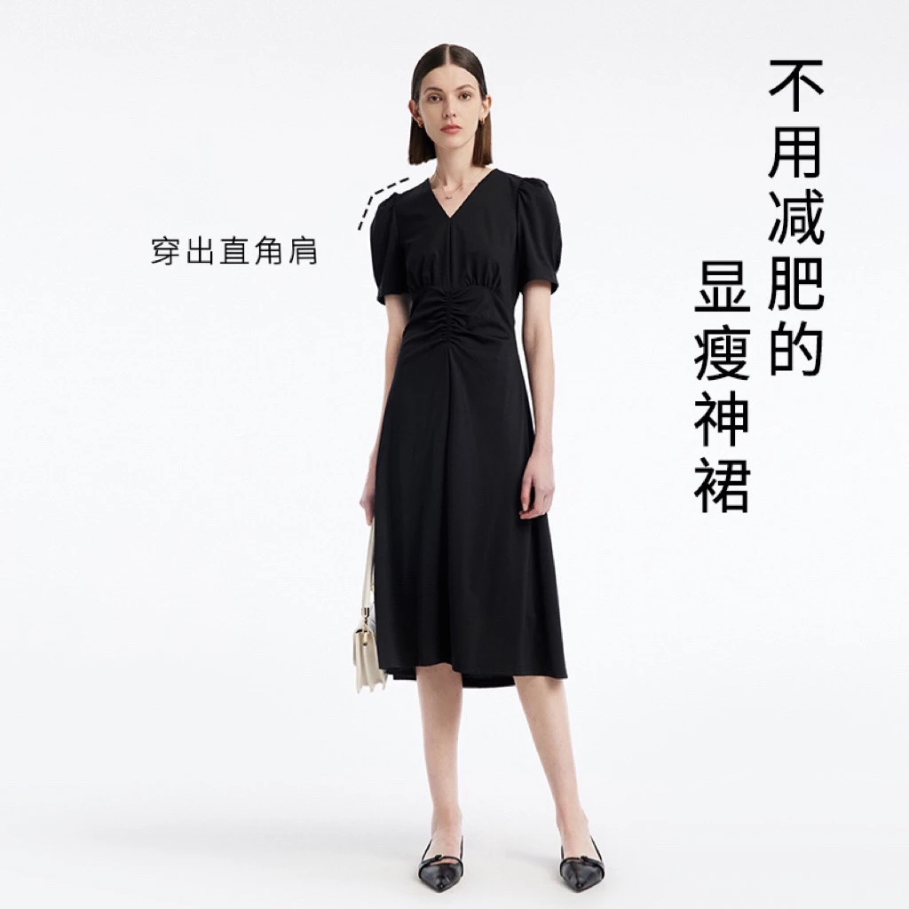 【商场专柜现货】歌莉娅 夏季新品  法式抽褶连衣裙  1B5C4H400