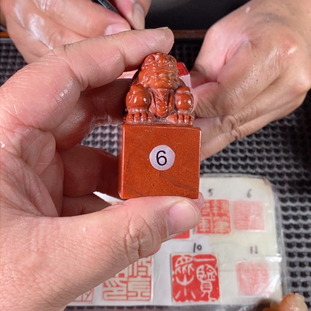 寿山石炫***活纂刻定制包刻