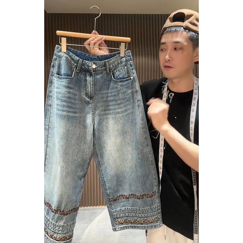 独特别致民族风刺绣牛仔裤女2025夏季时尚休闲显瘦九分直筒阔腿裤