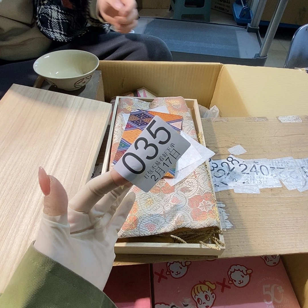 摆件阿*，图丽江丽江丽江丽江丽江丽江丽江