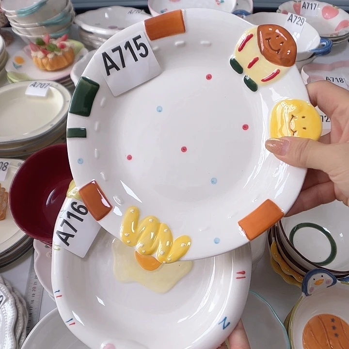 瓷片瑕疵特价陶瓷深盘
