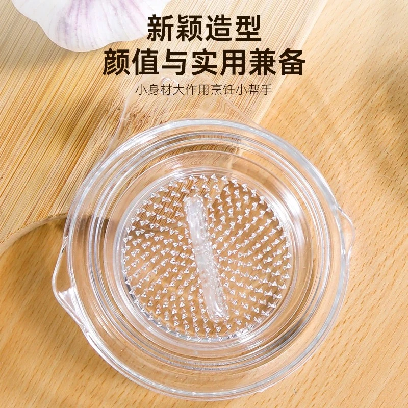 玻璃研磨蘸料碟吃蟹专用碟研磨姜蒜调料碟家用磨泥器烤肉小菜碟子