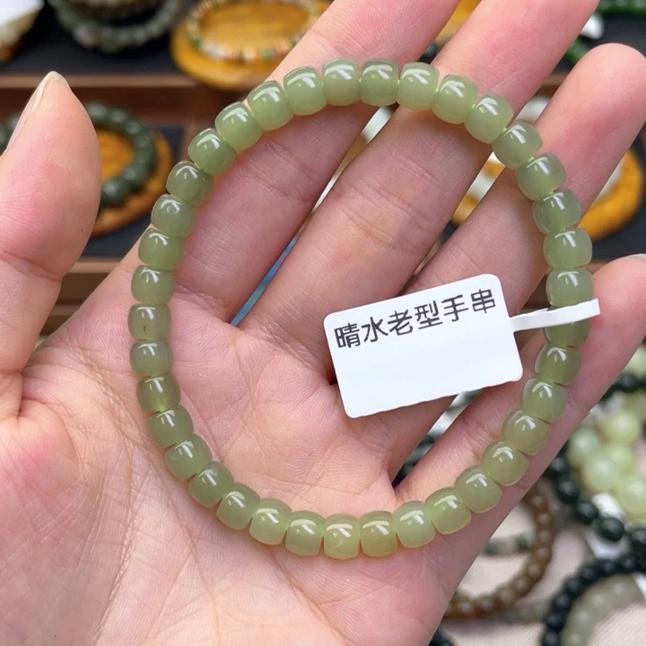 未镶嵌手链和田玉