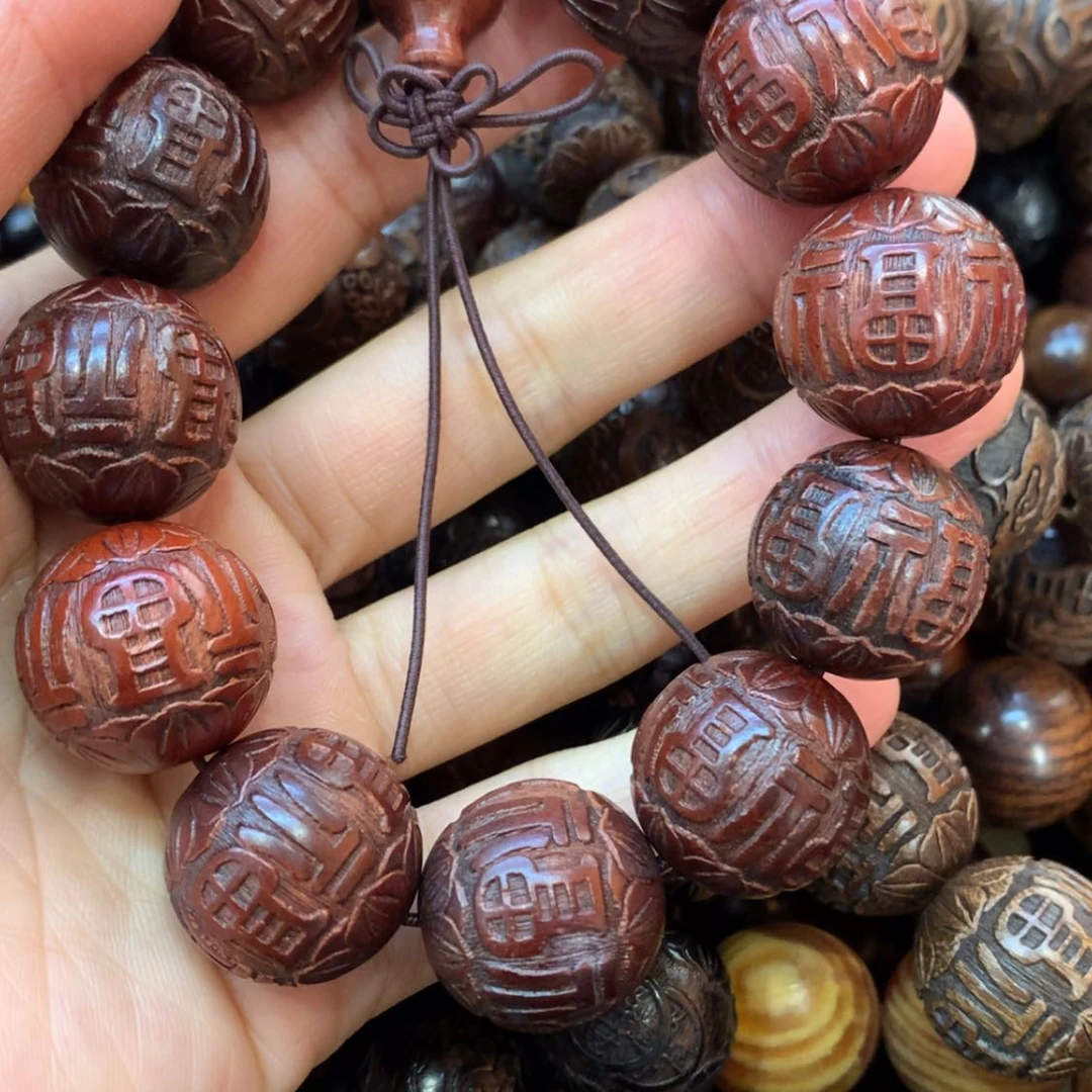 【闪购商品】木77福利福利福利福利福利