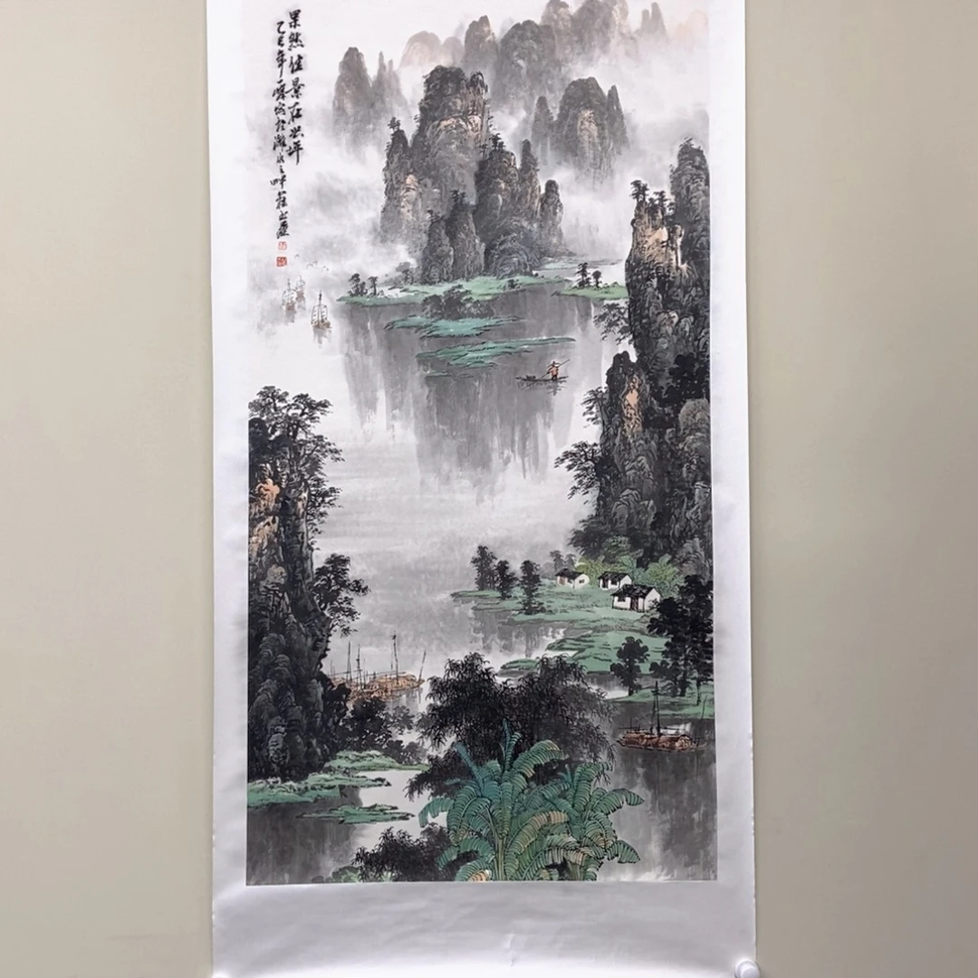 国画颜一峰四尺精品佳作