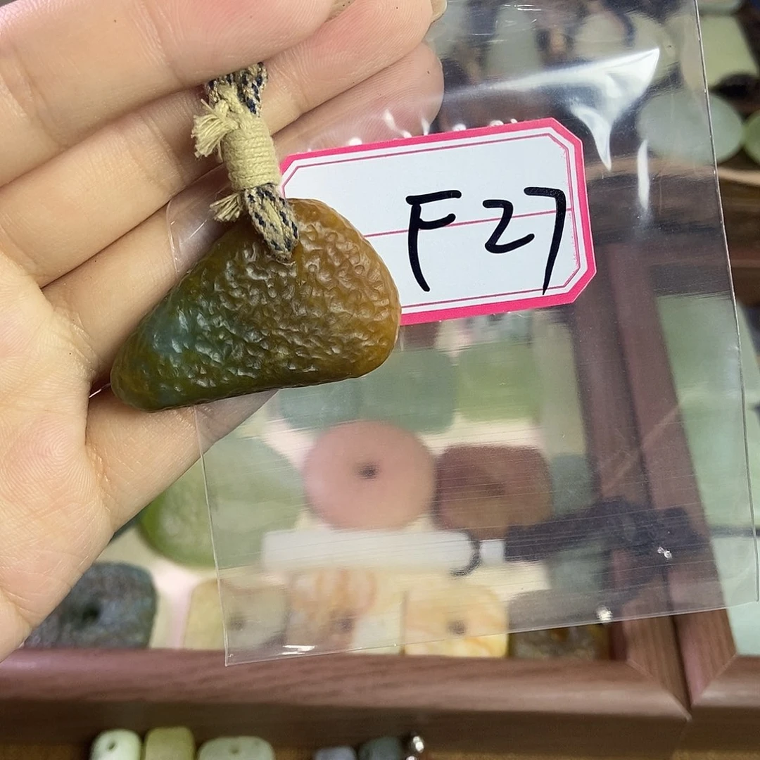 蛇纹石玉手链未镶嵌檬*