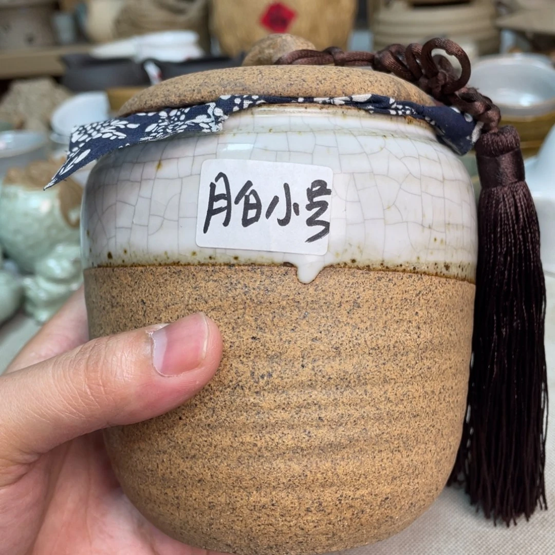 壶老段烧陶瓷茶器