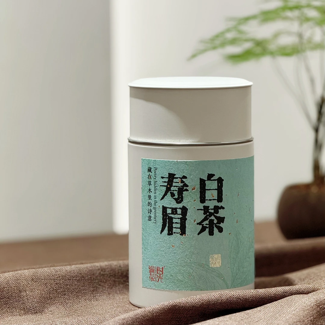瀹茶时光高山白茶寿眉福鼎老白茶散茶50g罐装