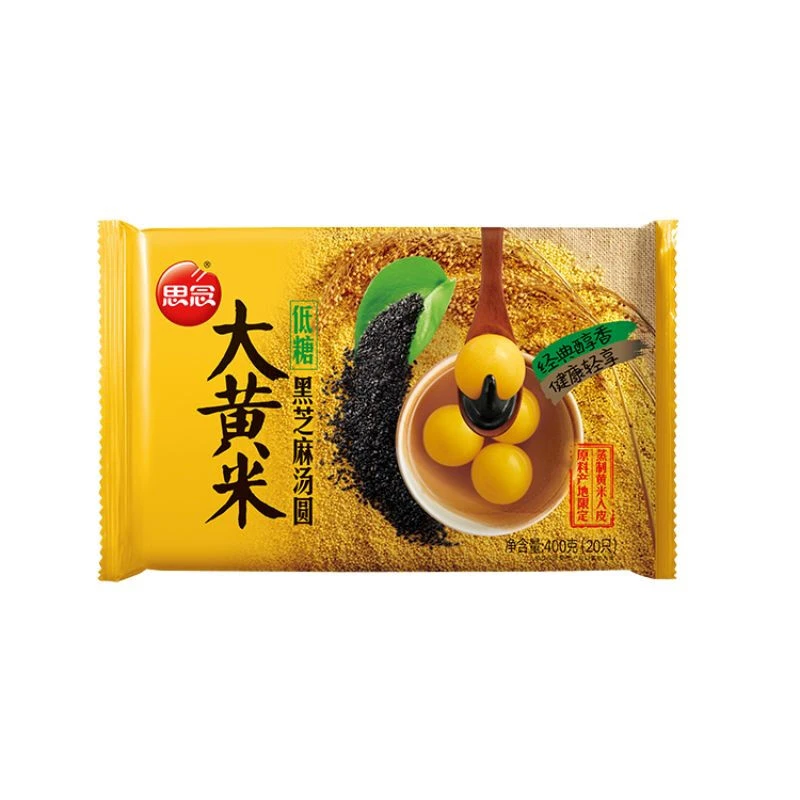 思念大黄米低糖黑芝麻汤圆400g/袋