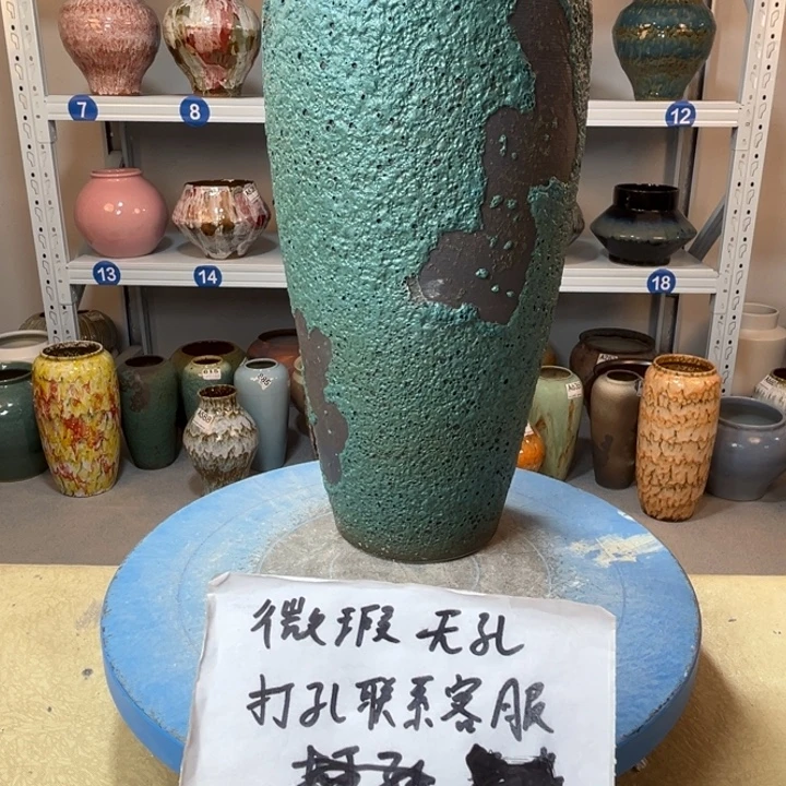 景德镇陶瓷花盆963