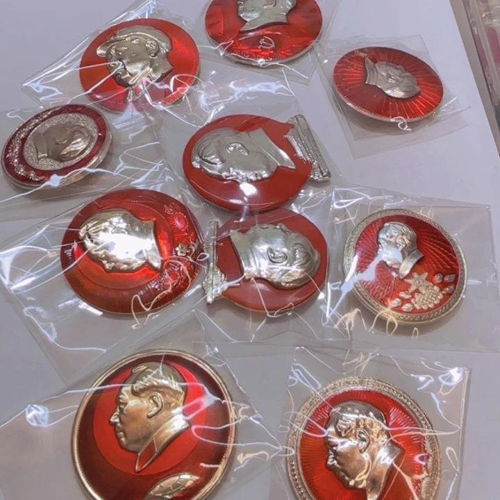 其他普通金属小*五我